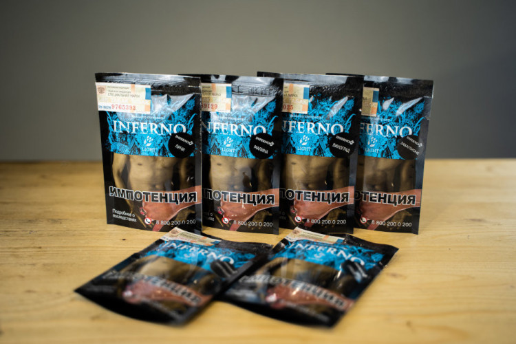 Табак Inferno Light 50 гр Огуречный Лимонад