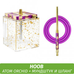 Кальян Hoob Atom Orchid (комплект с мундштуком и шлангом)