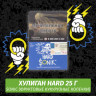 Табак Хулиган Hooligan HARD 25 g Sonic (Фруктовые Кукурузные Колечки) от Nuahule Group