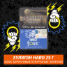 Табак Хулиган Hooligan HARD 25 g Sonic (Фруктовые Кукурузные Колечки) от Nuahule Group
