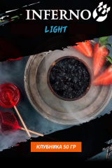 Табак Inferno Light 50 гр Клубника