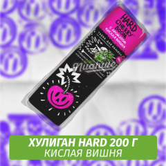 Табак Хулиган Hooligan HARD 200 g Cherry Boom (Кислая Вишня) от Nuahule Group
