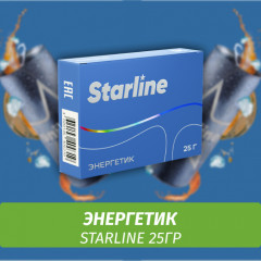 Табак Starline 25 гр Энергетик