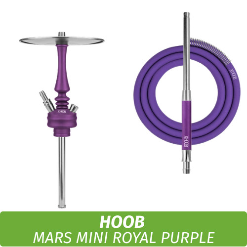 Кальян Hoob Mars Mini Royal Purple (Комплект с мундштуком и шлангом)