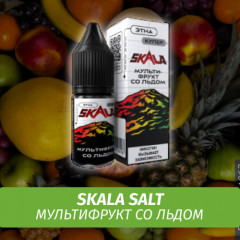 Жидкость SKALA Salt, 10 мл, Этна (мультифрукт со льдом), 2 (М)