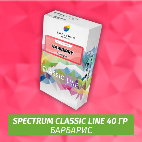 Табак Spectrum 40 гр Barberry