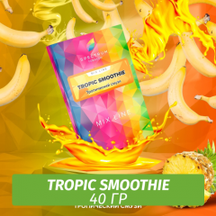 Табак Spectrum Mix Line 40 г Tropic Smoothie