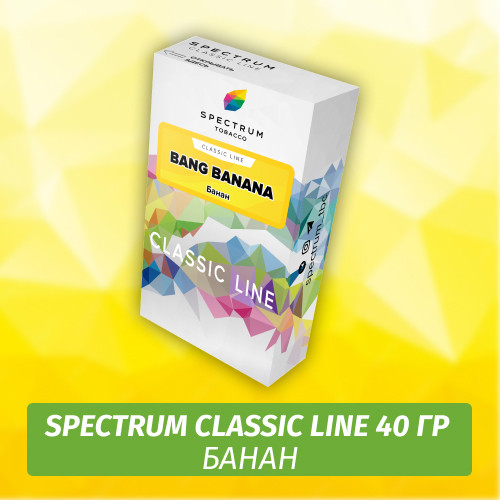 Табак Spectrum 40 гр Bang Banana