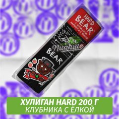 Табак Хулиган Hooligan HARD 200 g Bear (Клубника с Елкой) от Nuahule Group