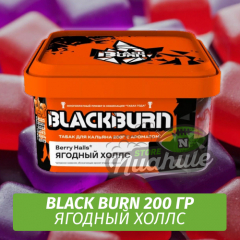 NEW Табак Black Burn 200 гр Berry Halls (Ягодный Холс)