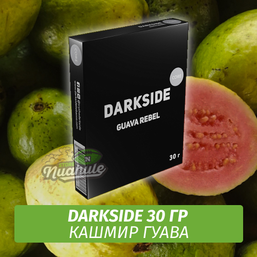 Табак Darkside 30 гр - Kashmir Goa Java (Кашмир Гуава) Medium
