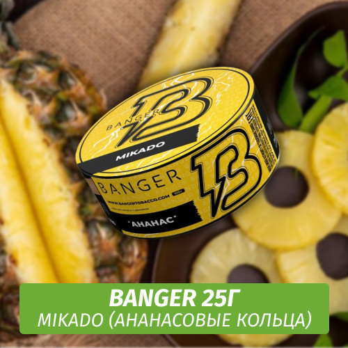 Табак Banger ft Timoti 25 гр Mikado (Ананасовые кольца)