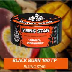 Табак Black Burn 100 гр Rising Star