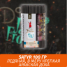Табак Satyr 9 гр Dokha Jack Frost (Доха)