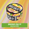 Brusko 250 гр Маракуйя (Бестабачная смесь)