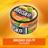 Brusko 250 гр Папайя (Бестабачная смесь)