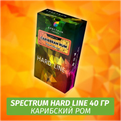 Табак Spectrum Hard 40 гр Caribbean Rum