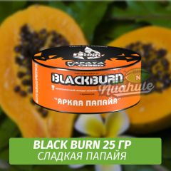 Табак Black Burn 25 гр Papaya v Obed (Яркая Папайя)