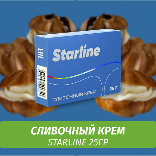 Табак Starline 25 гр Сливочный Крем