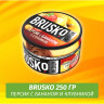 Brusko 250 гр Персик с Бананом и Клубникой (Бестабачная смесь)