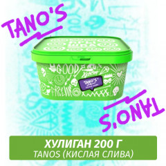 Табак Хулиган Hooligan 200 g Tanos (Кислая Слива) от Nuahule Group