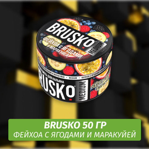 Brusko 50 гр Фейхоа с ягодами и маракуйей (Бестабачная смесь)