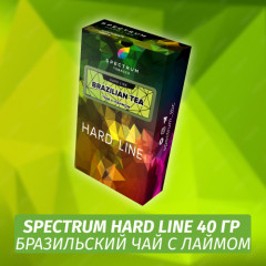 Табак Spectrum Hard 40 гр Brazilian tea