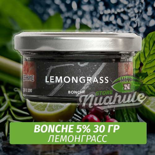 Табак Bonche 30 гр 5% Lemongrass
