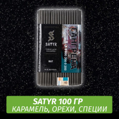 Табак Satyr Old School 100 гр Nat