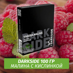 Табак Darkside 100 гр - Yagoda malina (Малина с Кислинкой) Core