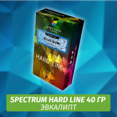 Табак Spectrum Hard 40 гр Blue Gum