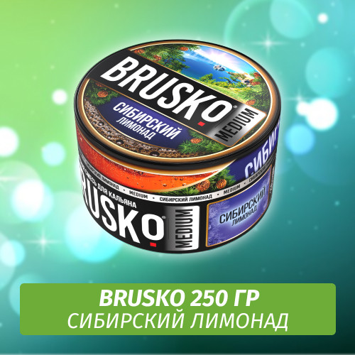 Brusko 250 гр Сибирский Лимонад (Бестабачная смесь)