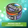 Brusko 250 гр Сибирский Лимонад (Бестабачная смесь)