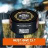 Табак Must Have 25 гр - Prosecco (Шампанское Просеко)
