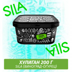 Табак Хулиган Hooligan 200 g Sila (Виноград-Огурец) от Nuahule Group