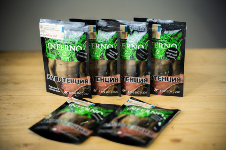 Табак Inferno Medium 50 гр Черная Смородина