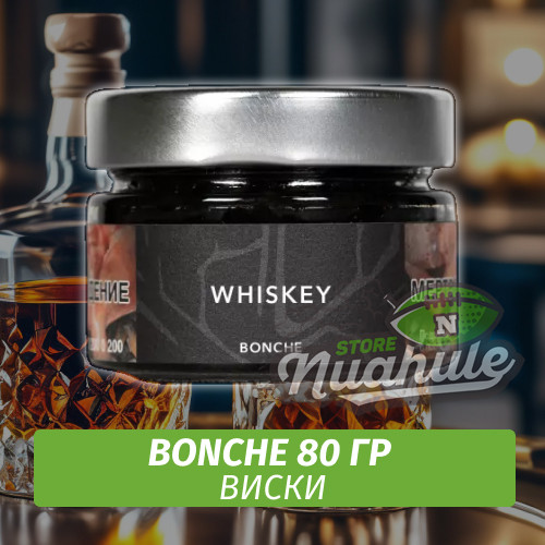 Табак Bonche 80 гр Whiskey