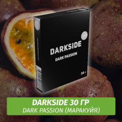 Табак Darkside 30 гр - Dark Passion (Маракуйя) Medium