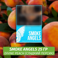 Табак Smoke Angels 25 гр - Divine Peach