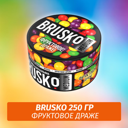 Brusko 250 гр Фруктовое Драже (Бестабачная смесь)