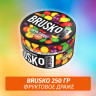 Brusko 250 гр Фруктовое Драже (Бестабачная смесь)