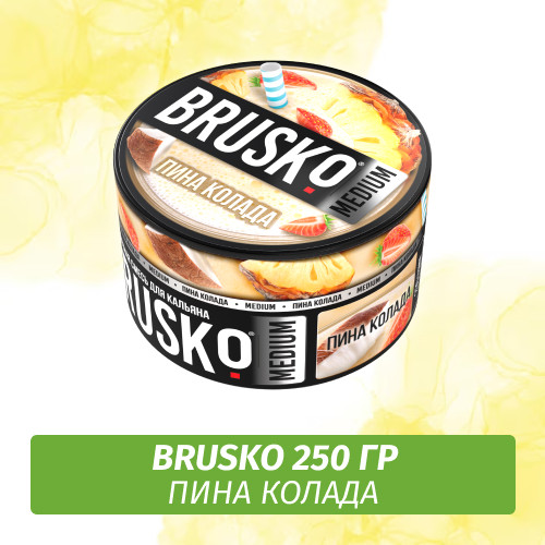 Brusko 250 гр Пина Колада (Бестабачная смесь)