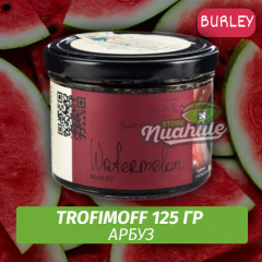 Табак для кальяна Trofimoff - Watermelon (Арбуз) Burley 125 гр