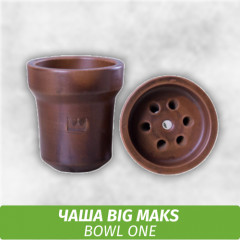 Чаша для кальяна Big Maks Bowl One