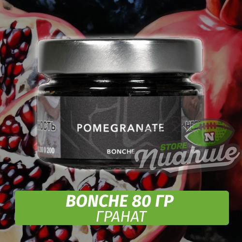 Табак Bonche 80 гр Pomegranate