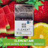 Табак Element Air Элемент воздух 25 гр Ekzo (Экзо)