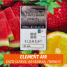 Табак Element Air Элемент воздух 25 гр Ekzo (Экзо)