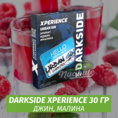 Табак Darkside XPERIENCE 30 гр - Urban Gin (Джин Малина)
