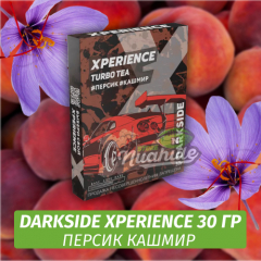 Табак Darkside XPERIENCE 30 гр - Turbo Tea (Персик, Кашмир)