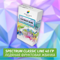 Табак Spectrum 40 гр Ice Fruit Gum